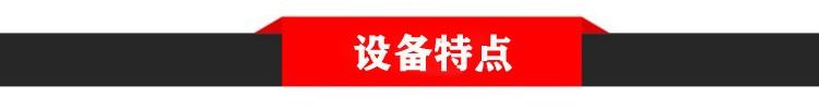 江蘇格安德環(huán)保工程科技有限公司
